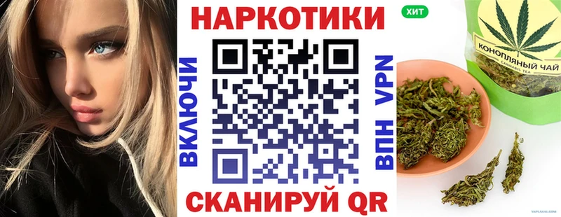 Наркошоп купить COCAIN Меф мяу мяу Гашиш МАРИХУАНА Кизилюрт