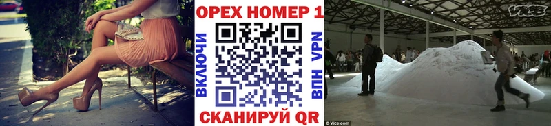 Купить закладки  Кизилюрт  КОКАИН Боливия 
