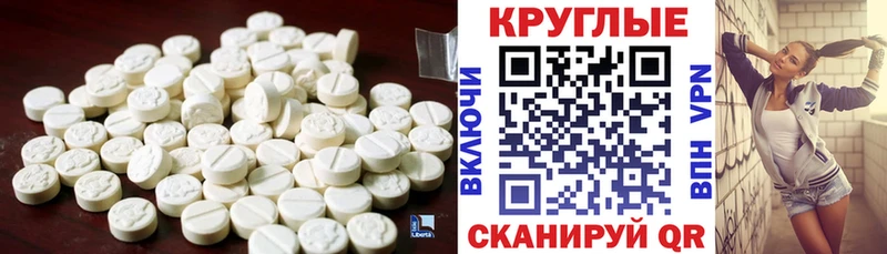 ЭКСТАЗИ mix Купить где Кизилюрт