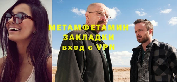 кокс Зеленодольск