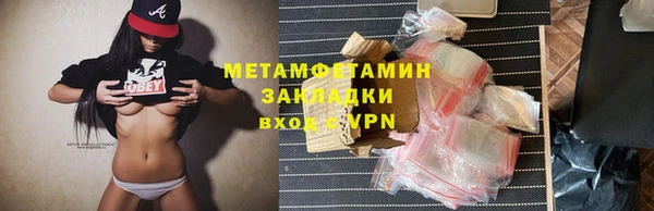 стаф Зерноград