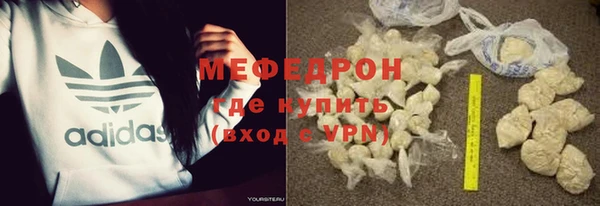 героин Заволжье