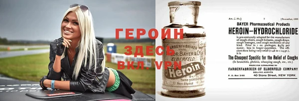 кокс Зеленодольск