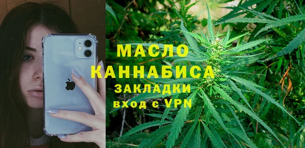 кокс Зеленодольск