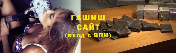 стаф Зерноград