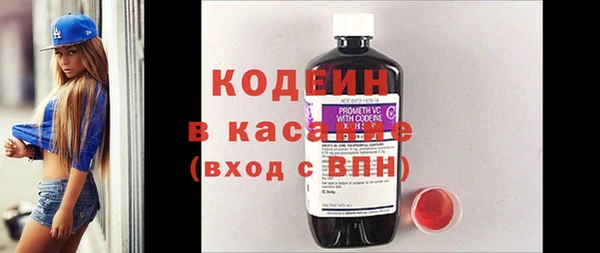 кокс Зеленодольск