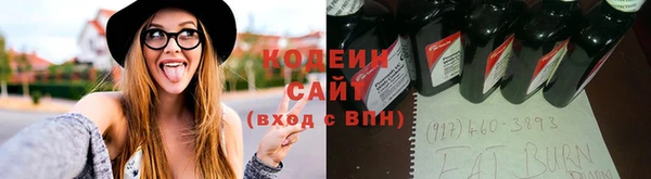 кокс Зеленодольск