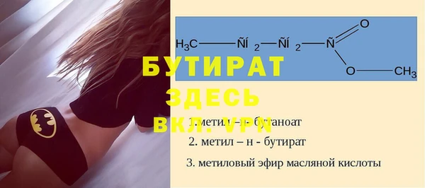 кокс Зеленодольск