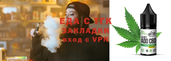 стаф Зерноград