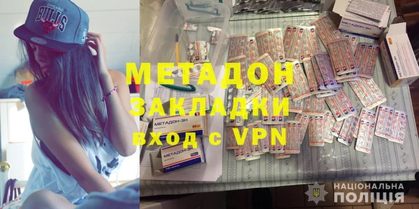 стаф Зерноград