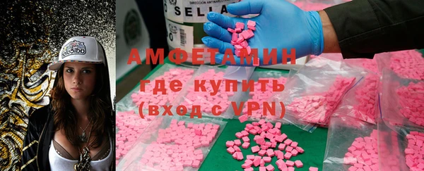 стаф Зерноград