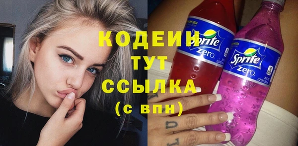героин Заволжье