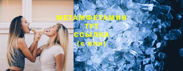 кокс Зеленодольск