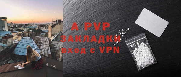 героин Заволжье