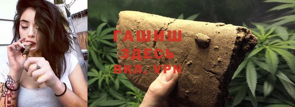 кокс Зеленодольск