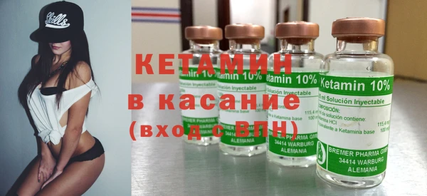 стаф Зерноград